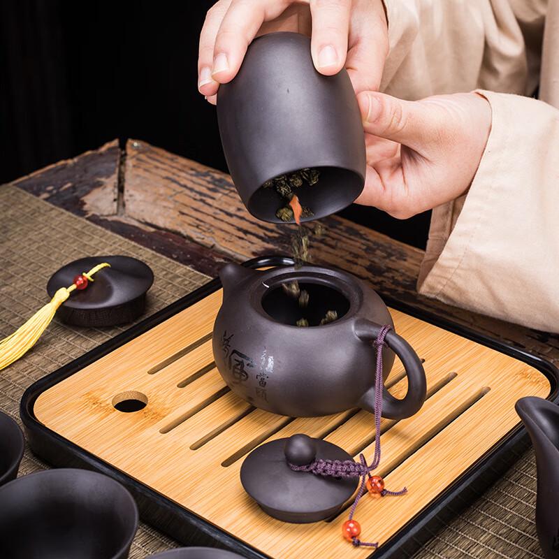 Portable Zisha Kung Fu Tea Set