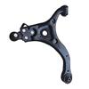 2025 Model Front Lower Control Arm for Hyundai Kia Carnival (Part 54500-4D000) - In Stock