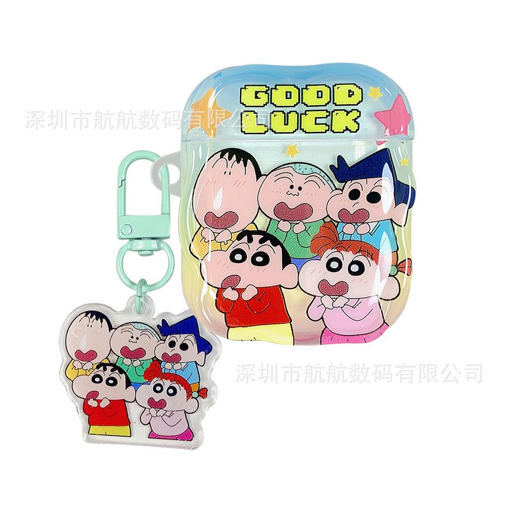 Cute Star Little New Ah Stay Applicable AirPods Pro1 Generation 1 Generation Bluetooth Protective Cover Apple 1 Generation Earphone Case