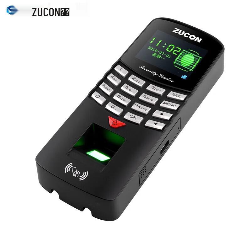 ZUCON F91 Fingerprint Access Control Kit CN plug (adapter included)