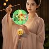 Paper Paper Lantern Cell Battery Operated Chinese Retro Lantern  Garden Lighting