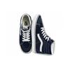 Vans Sk8 Hi Top Sneakers Vans VN0A5JMJ4W6