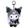 Sanrio Mascot Holder (Character Award 4th Edition Code Collection) Kuromi Suitable ages 6 up 839981