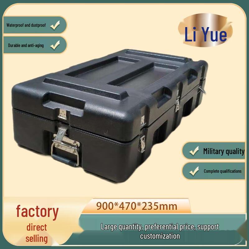Liyue Rotomolded Field Storage Box