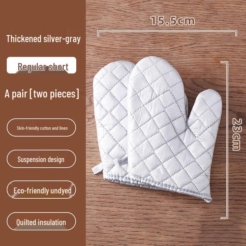 Zhuchuang Jingpin HC Anti-Scalding Oven Mitts