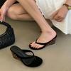 Fashion Metal Rivet Decoration Design Brand Slipper Women Summer Sexy Clip Toe Wedges Slide Sandals Comfortable Beach Flip Flops