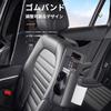 Yousimei Car Tissue PU Headrest Tissue Car Tissue Multifunctional Storage Box with Mesh Drink 33 x 15 x 7 cm Case, Leather, Mount, Holder, Box,