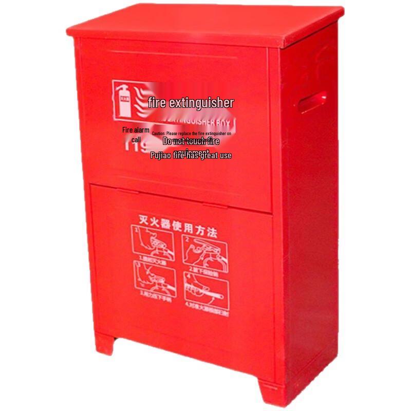 Brangdy 42-inch Emergency Pry Bar