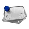 26410-2A501 Radiator Oil Cooler Assembly Engine Supplies For Hyundai Kia 264102A501 Parts Accessories