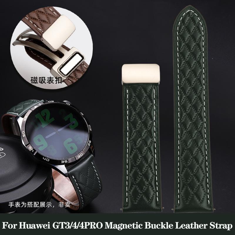 Magnetic Buckle Leather Strap For Huawei GT3 GT4 GT4 PRO Watch Ultimate Extraordinary Master Bracelet Wristband 20mm 22mm