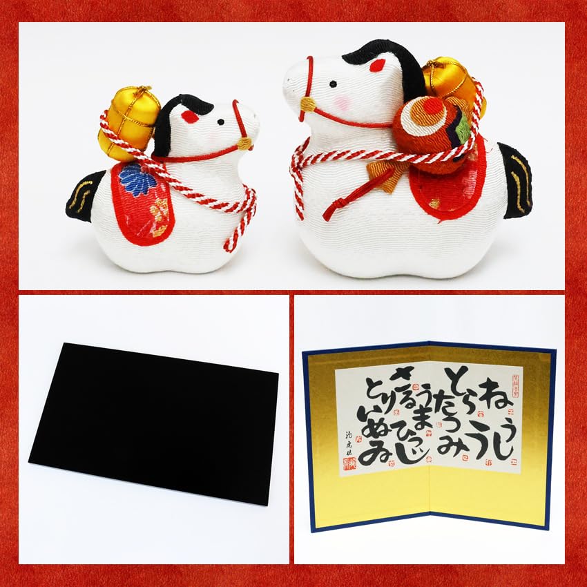 Osaka Choseido Zodiac Horse New with a Free Original Wooden Tag Auspicious Horse Ornament Ornament, Ornament, Year's Ornament, Chirimen, (Sent