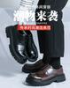 New Four Seasons Men's Business Dress Black Big Head Shoes Fashion Casual Large Size Versatile Lace-Up Leather Shoes Men
