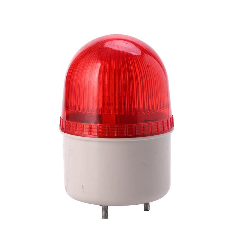Miling DC24V Sound and Light Strobe Alarm 1