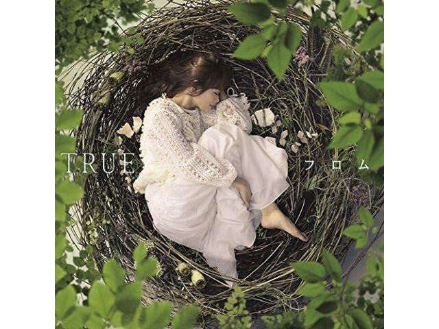 

Компакт-диск из стандартного издания TRUE LACM-14607 TV Animation WorldEnd ED Музыкальная тема НОВАЯ