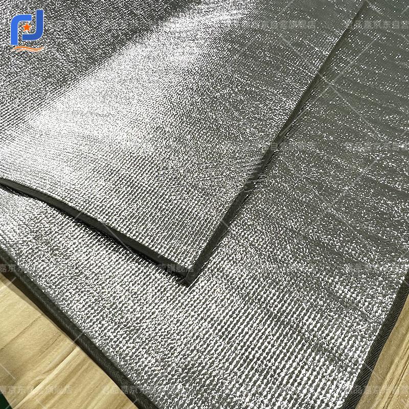 Dubbelsidig Aluminiumfilm Utomhus Fuktsäker Matta