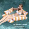 Inflatable Mesh Lounge Chair: Four-Tube Floating Hammock with Striped Foldable Design for Water Recreation