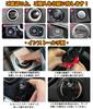 Car Engine Start Button Engine Push Button Cover Funny Car