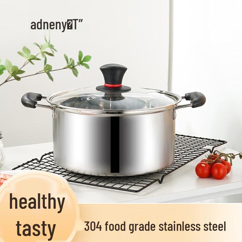 Adneny 304 Stainless Steel Soup Pot