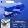Rotatable Large Stapler for Students & Office - Labor-Saving, Thick-Binding Tool