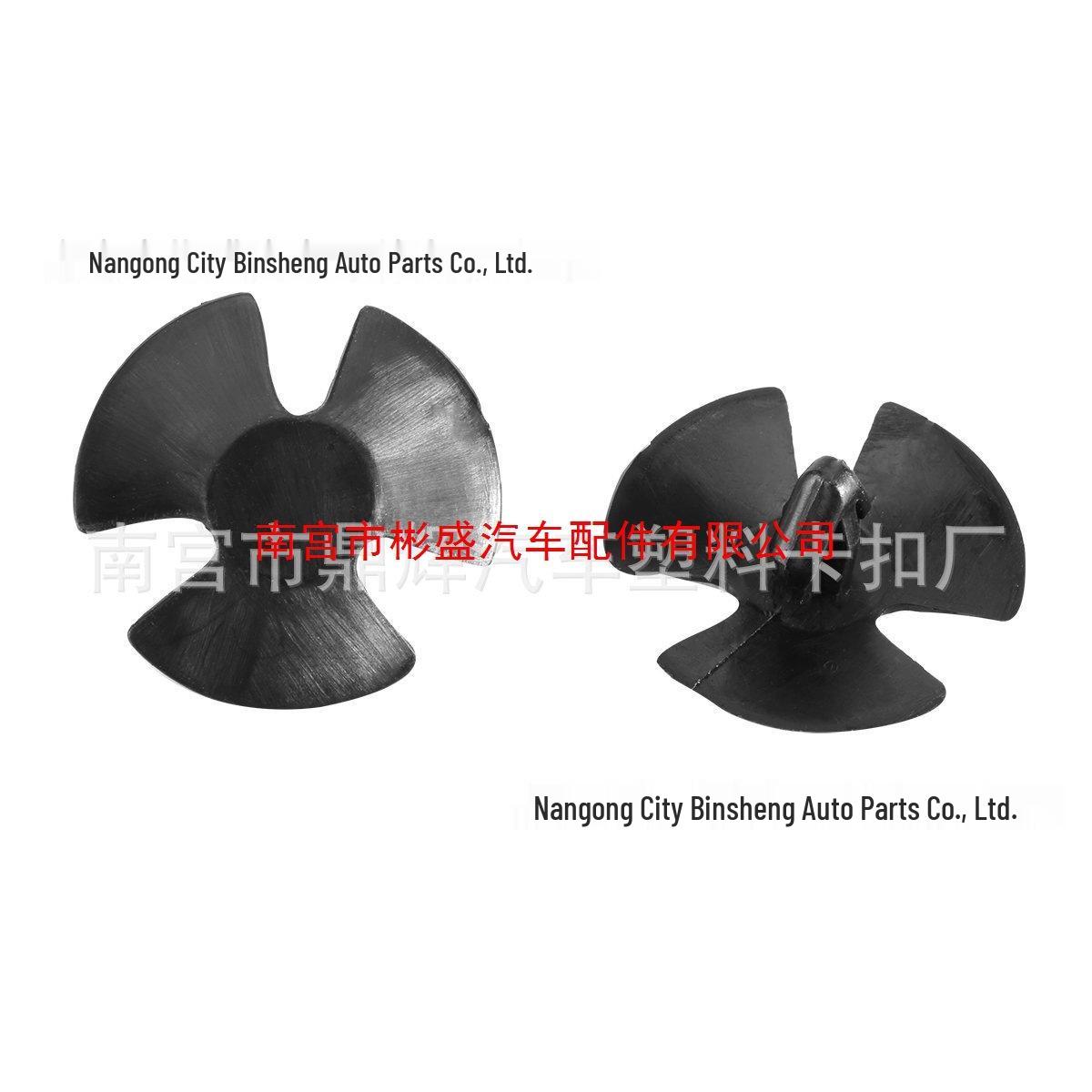 Chrysler Hood Insulation Pad Fasteners - OE4878883AA Trunk Buckle V44 V44