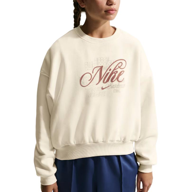 Nike Sweatshirt Sportswear Kids  IF1727-047 L