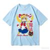 2026 Neuer Stil Sailor Moon Thema Retro Süß Cool 100% Reine Baumwolle Bedrucktes Kinder T-Shirt Sommer Lässige Oberteile