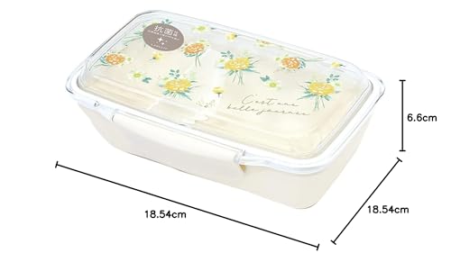 LaboClip Boncadu Dome Lunch Box, 1 Tier, Yellow, 22D-BCLB01-YE