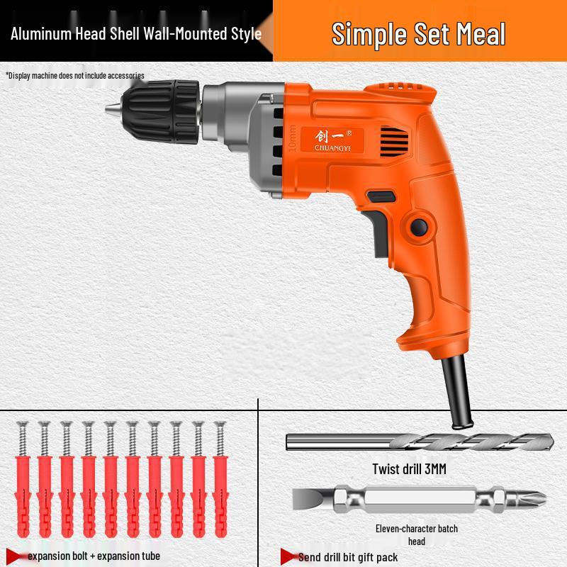 Chuangyi High-Power Corded Electric Drill & Screwdriver - Multi-Function, Industrial-Grade, for Household & Professional Use