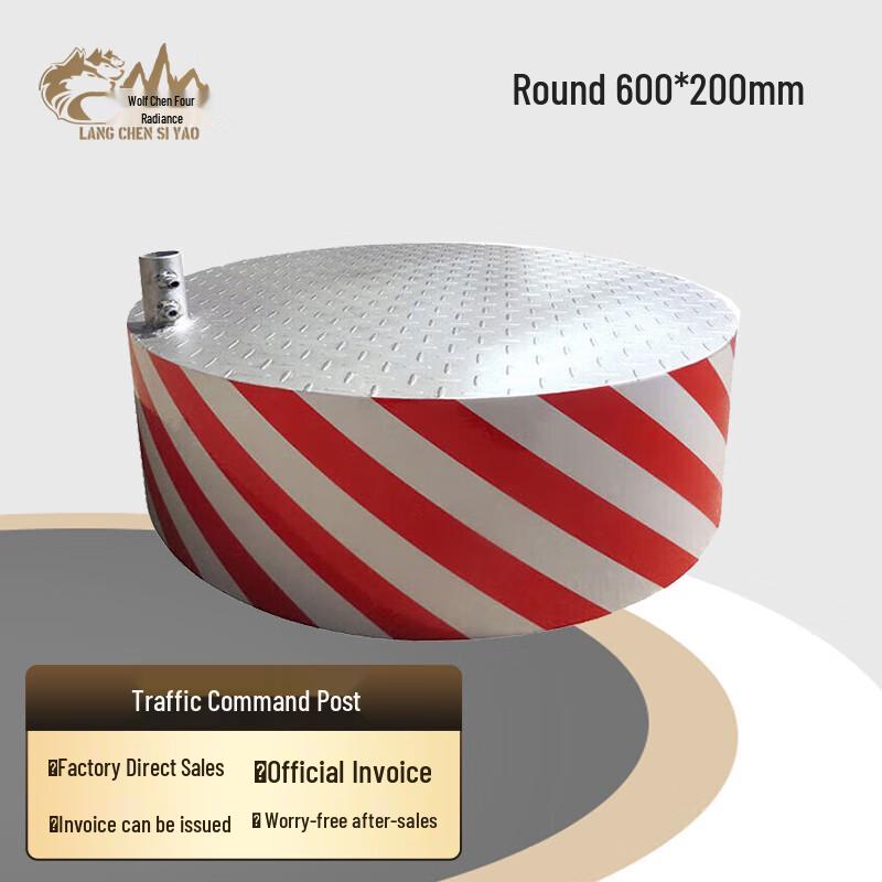 Traffic Safety Reflective Command Platform