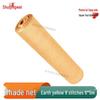 Earth Yellow Outdoor Shade Net
