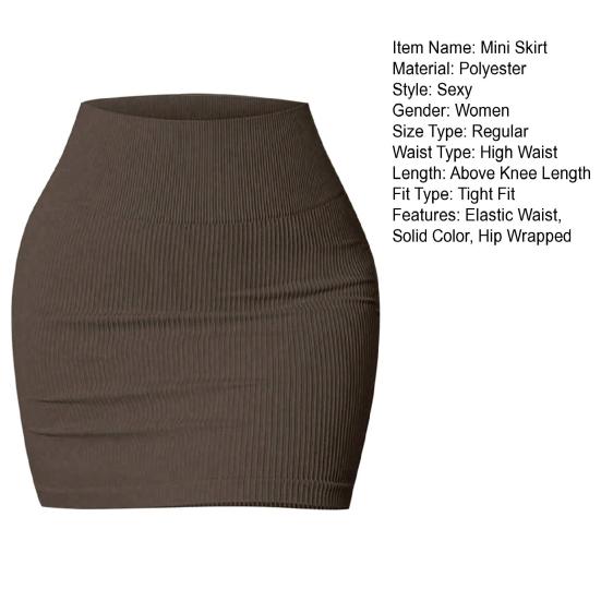 Women Mini Skirt Elastic High Waist Solid Color Short Skirt Hip-Hugging Bodycon Skirt Soft Breathable