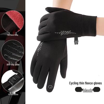 Radsportbekleidung – Fahrradhandschuhe