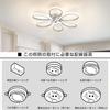 LED Ceiling Light, Suitable for 8-16 tatami mats (approx. 8-16 tatami mats), Stylish Nordic Lighting Fixture, APP Remote Control, Stepless Dimming