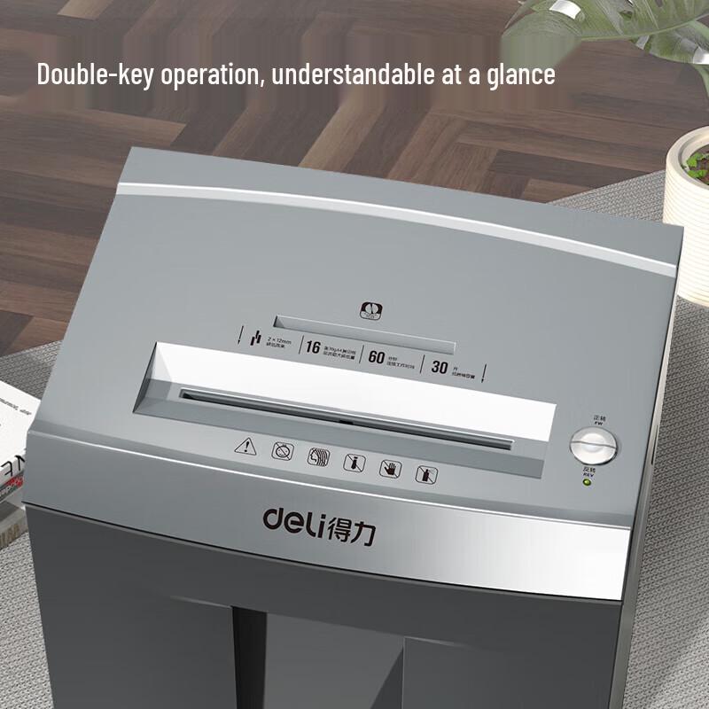 Deli 9906 Commercial P-4 Cross-Cut Paper Shredder