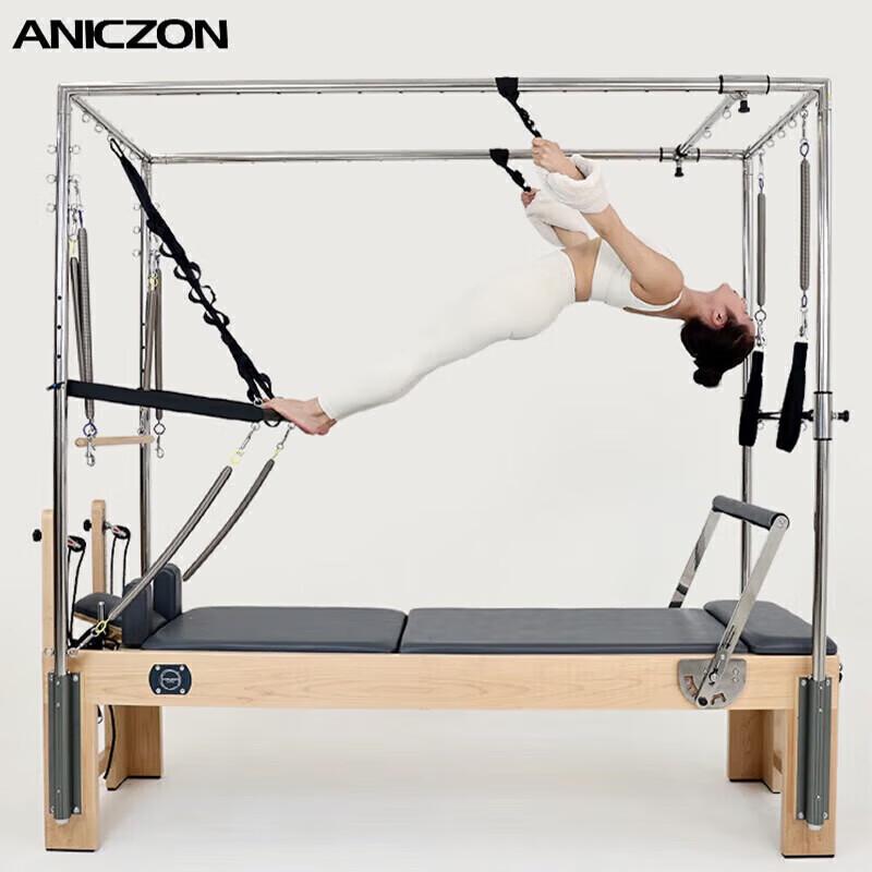 EM P4A-C Commercial Oak Pilates Reformer