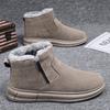 Men's Winter Warm-Lined Thickened Casual Outdoor Snow Boots, Fashionable Cold-Weather Footwear.