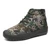 Fashion 2024 Camouflage New Arrive Men Causal Shoes Autumn Winter Front Lace-Up Leather Ankle Boots Shoes Man Casual High Top Canvas Men