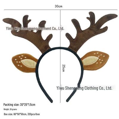 Elegantes Rentiergeweih-Stirnband: Weihnachts- & Halloween-Cosplay-Accessoire für Frauen