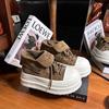 New Matte Lapel Two Wear Lace-up Thick-soled Muffin Niche Board Shoes Women's Casual High-top Shoes Women's Shoes