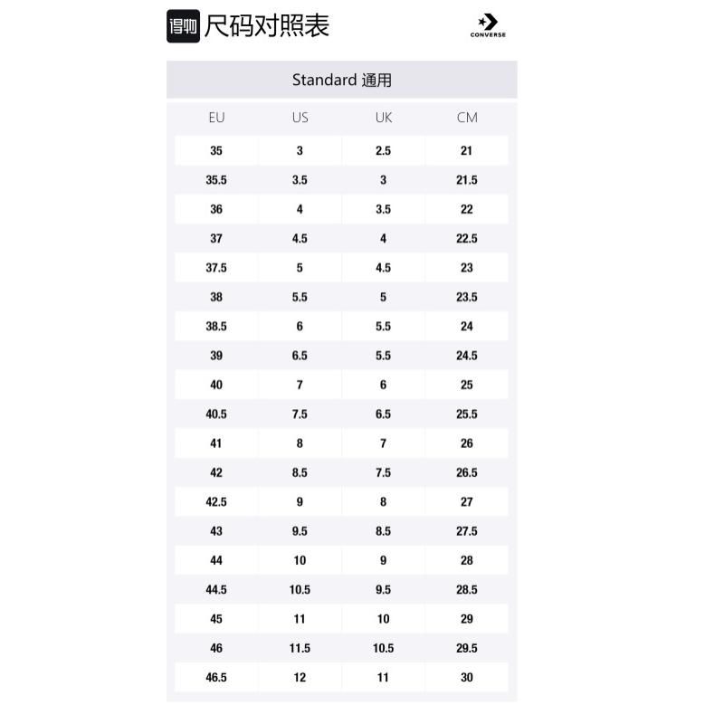 Converse Jack Purcell Rally Open Mouth Low-Top Skate Shoes Unisex Red and Black