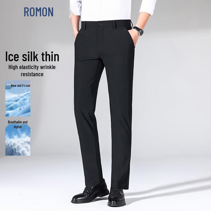 ROMON Men's Ice Silk Anti-Wrinkle Casual Business Pants