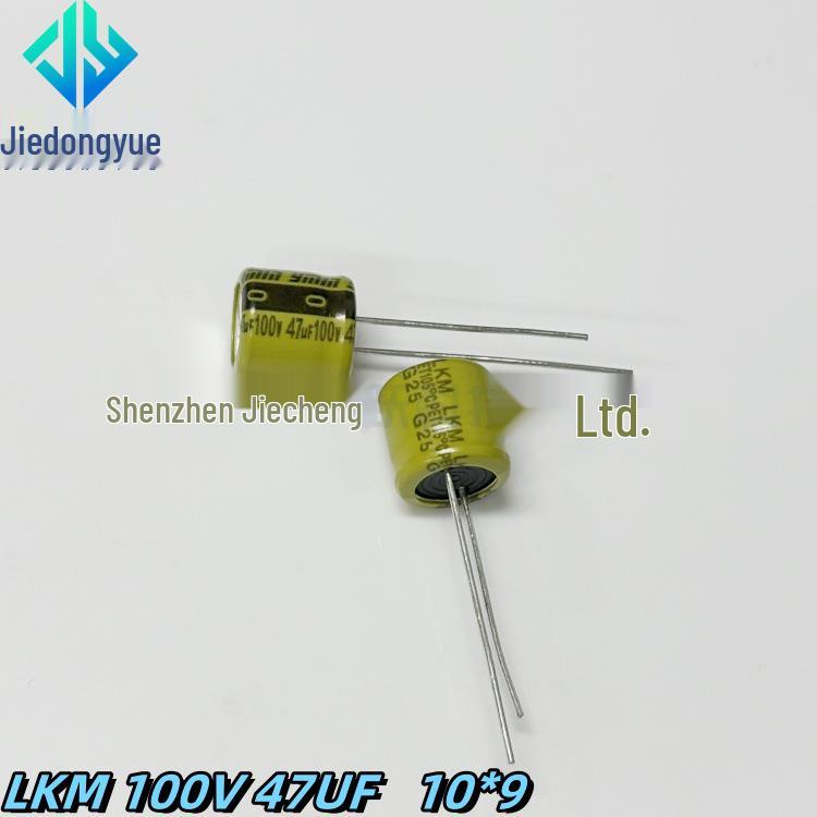100V 47UF 10*9 High Frequency, Low Impedance Capacitor with High Ripple Current