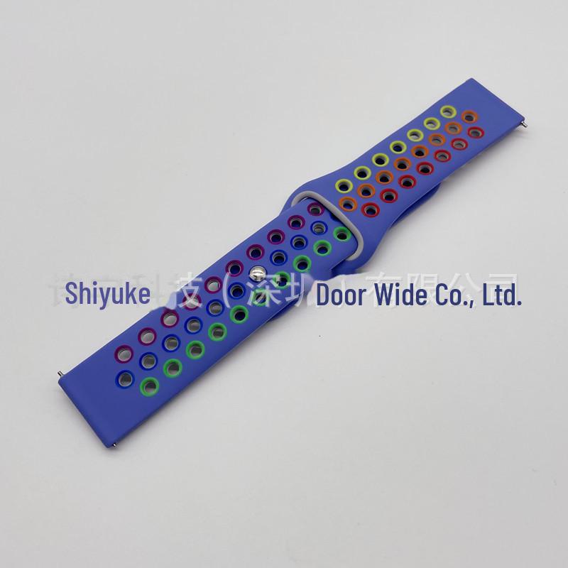 "Two-Color Silicone Strap for Huawei GT3, Samsung S4, Huami GT2pro, Honor Magic2, Xiaomi Watches"