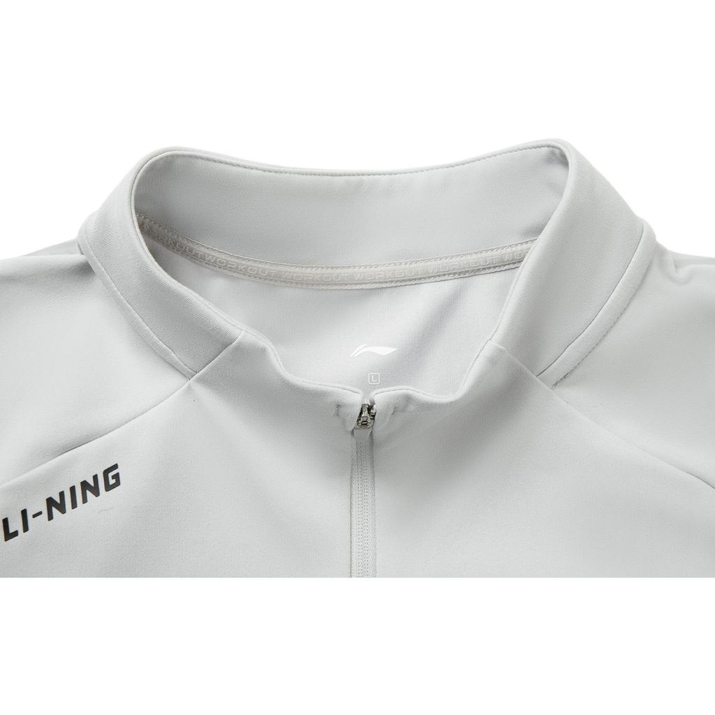 Li Ning Fitness Series Quick-Dry Cool Stand Collar Logo T-Shirt Men Tops Crystal-Gray ATLV313-1