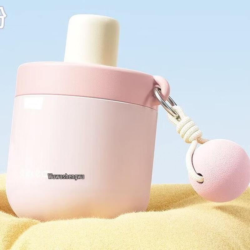RELEA 450ml Insulated Breakfast Mug with Lid and Spoon