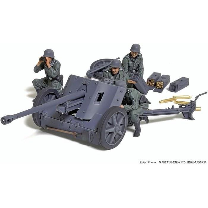 Tamiya 1/35 Military Miniature Series No.392 German 5cm Anti-Tank Gun Pak38 Plastic Model 35392 (Gun) Molded Color