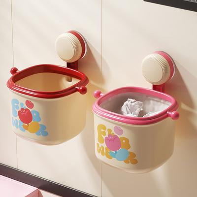 Small Waste Bin with Suction Cup Wall Mounted Trash Can Multifunction Makeup Organizers for Office Bathroom and Kitchen