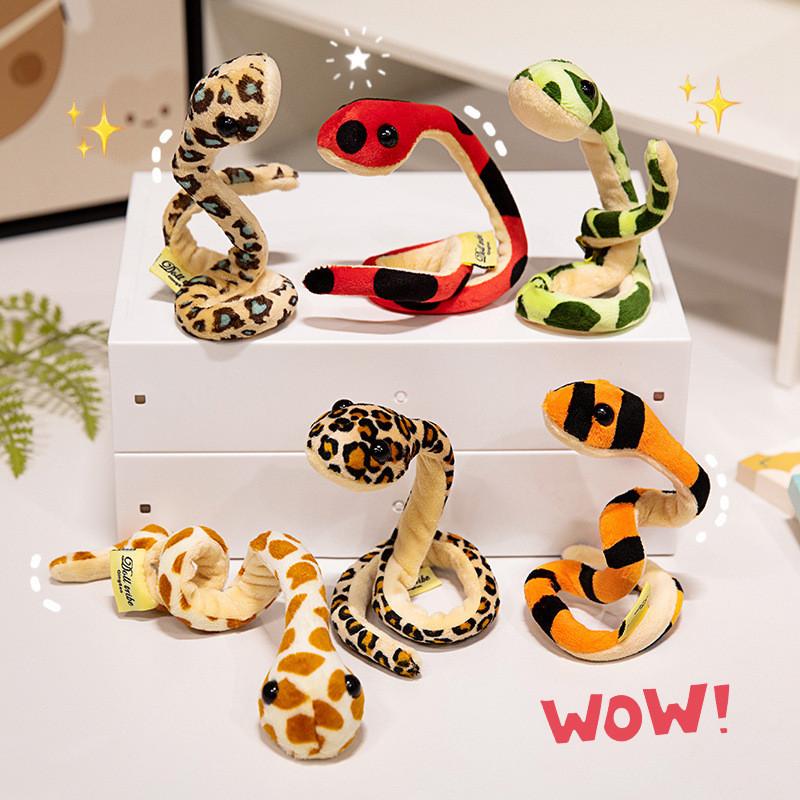 2025 Schlange Niedliches Plüschtier Cartoon Mädchen Kinder Feiertag Geburtstagsgeschenk Puppe 32cm