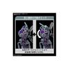 HG Mobile Suit Gundam Mercury Witch Hindley 1/144 Scale Pre-colored Plastic Model Kit