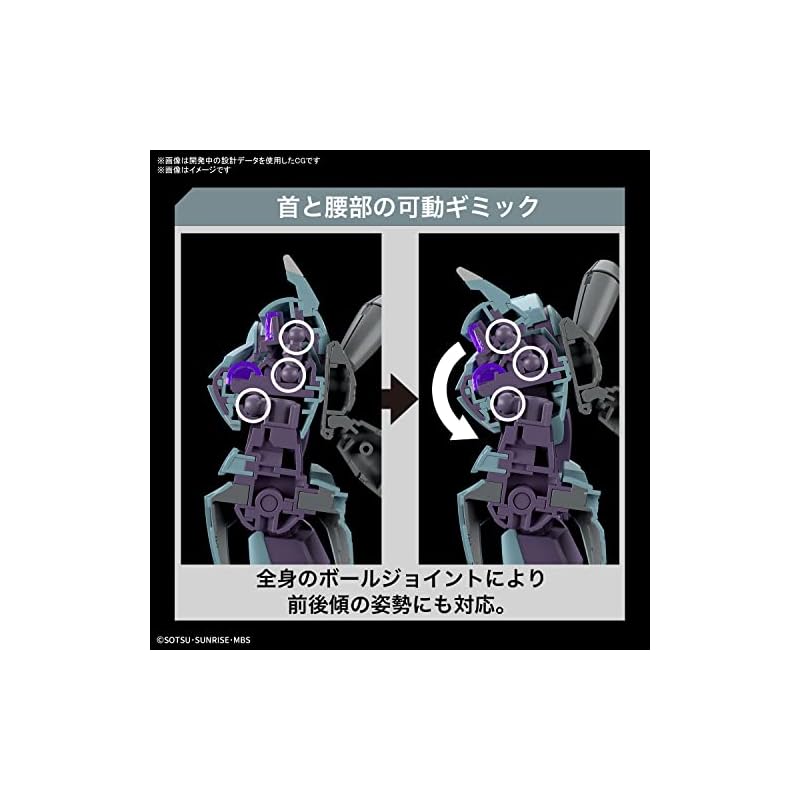 HG Mobile Suit Gundam Mercury Witch Hindley 1/144 Scale Pre-colored Plastic Model Kit